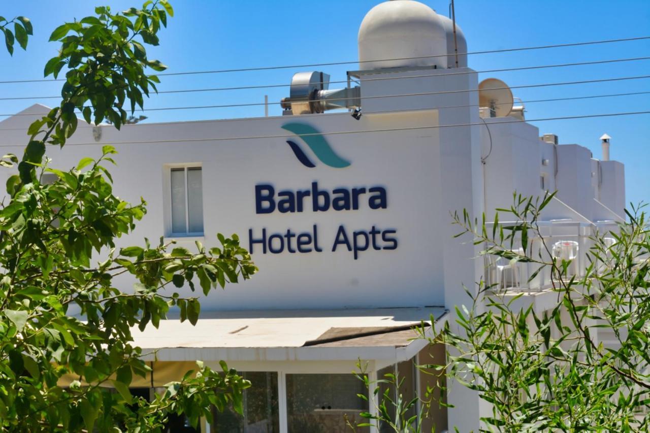 Barbara Hotel Apts Aya Napa Dış mekan fotoğraf